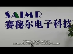 কোম্পানি পরিচিতি